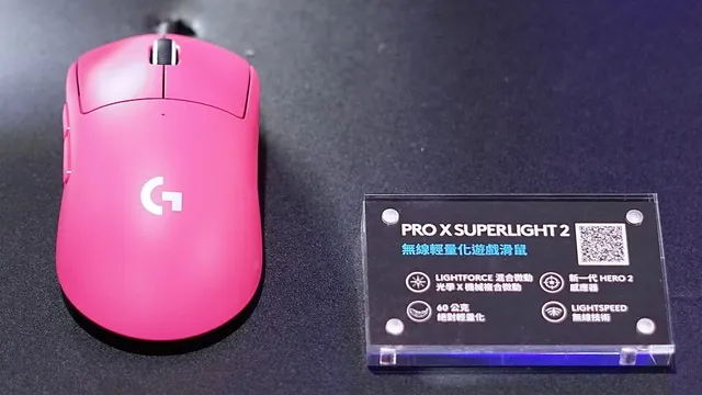 Logitech G Pro X Superlight, біла